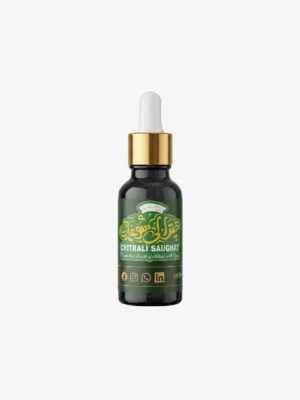 Pure Aftabi Salajeet Serum (20ml)